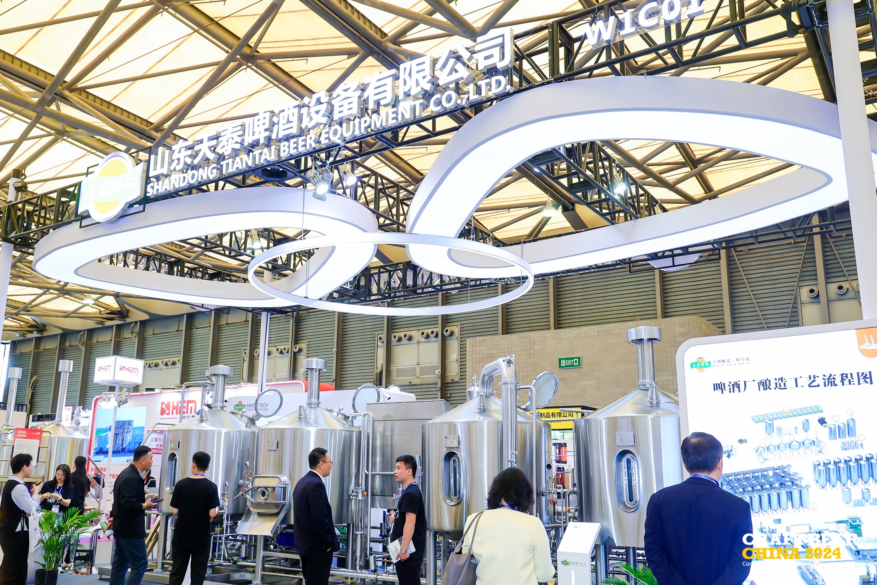 圆满落幕|新航娱乐啤酒设备亮相第9届亚洲精酿展CBCE2024