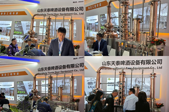 山东新航娱乐展会现场